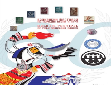 Fellowship through songs and dances