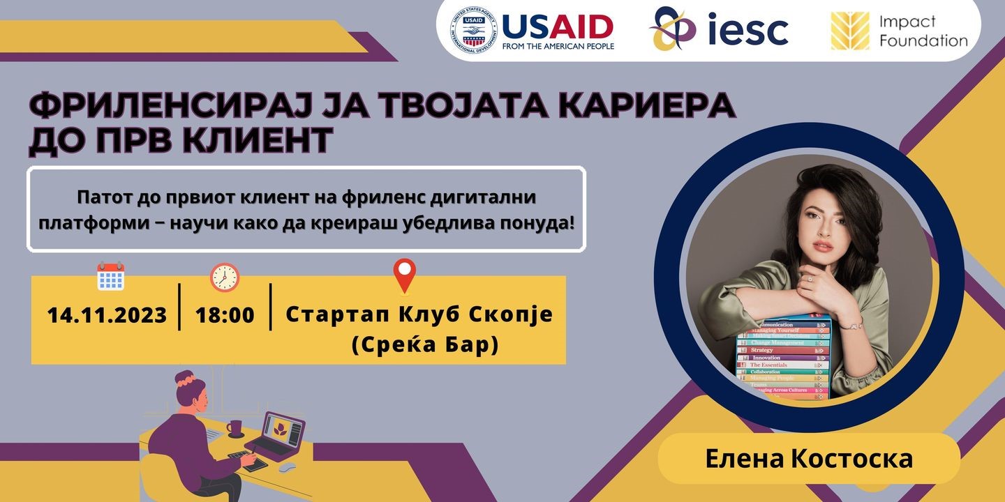 Freelance Your Career to Your First Client